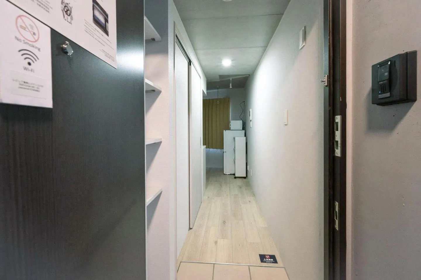 Repure Hikifune Residence II Tokyo Apartment