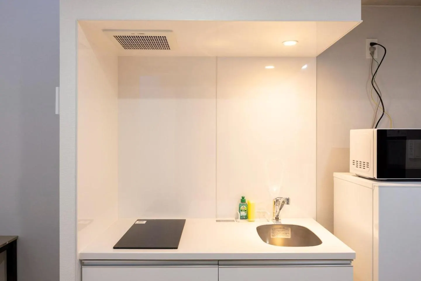 Apartment Repure Hikifune Residence II Tokyo