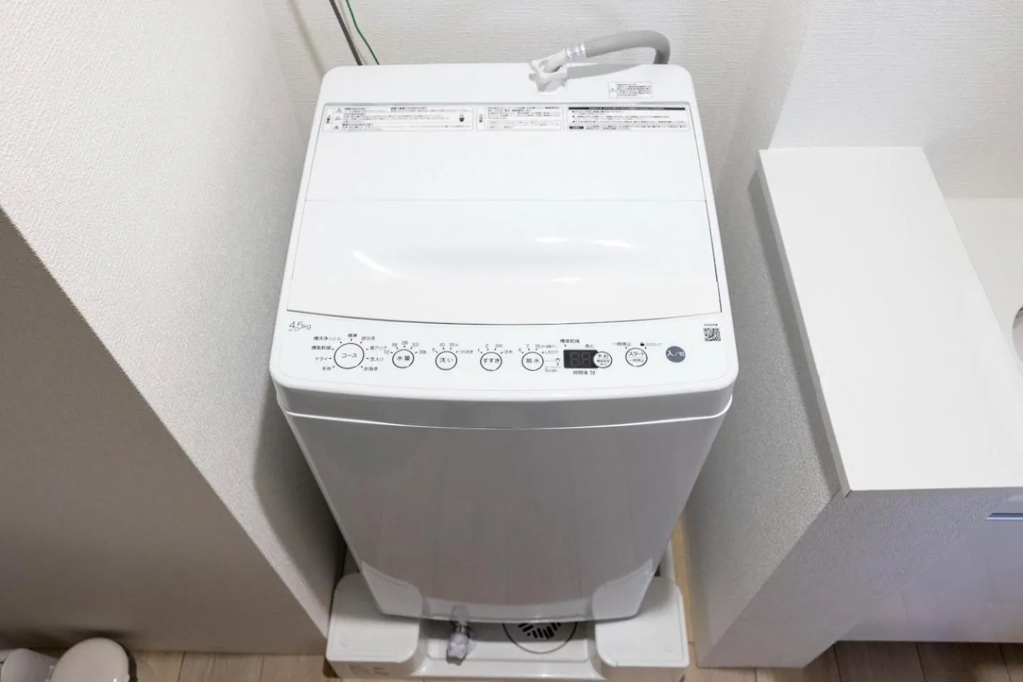 Repure Hikifune Residence II Tokyo Apartment