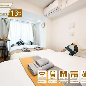  Apartment Nestay Miriz Ikebukuro