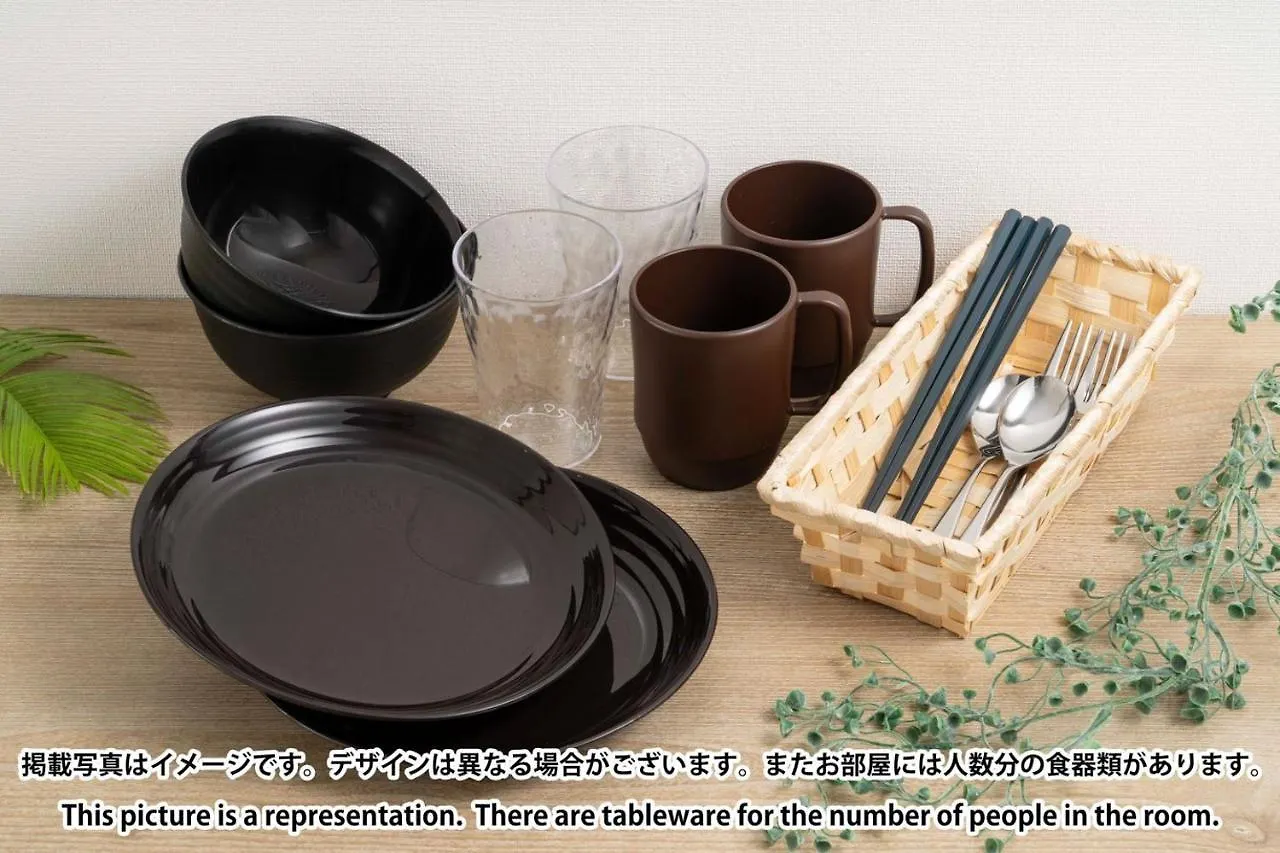 Apartamento Repure Hikifune Residence II Tóquio