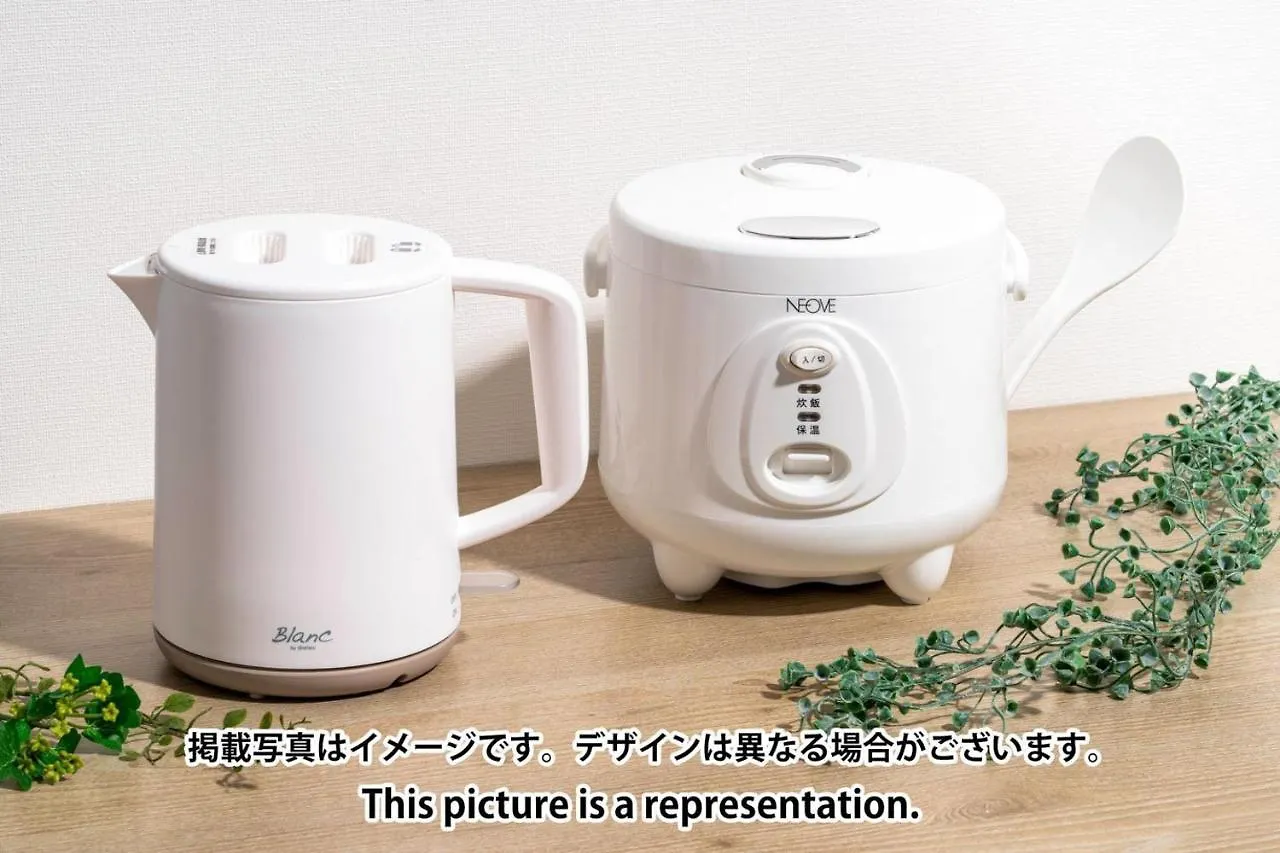 Repure Hikifune Residence II Tokyo 0*,
