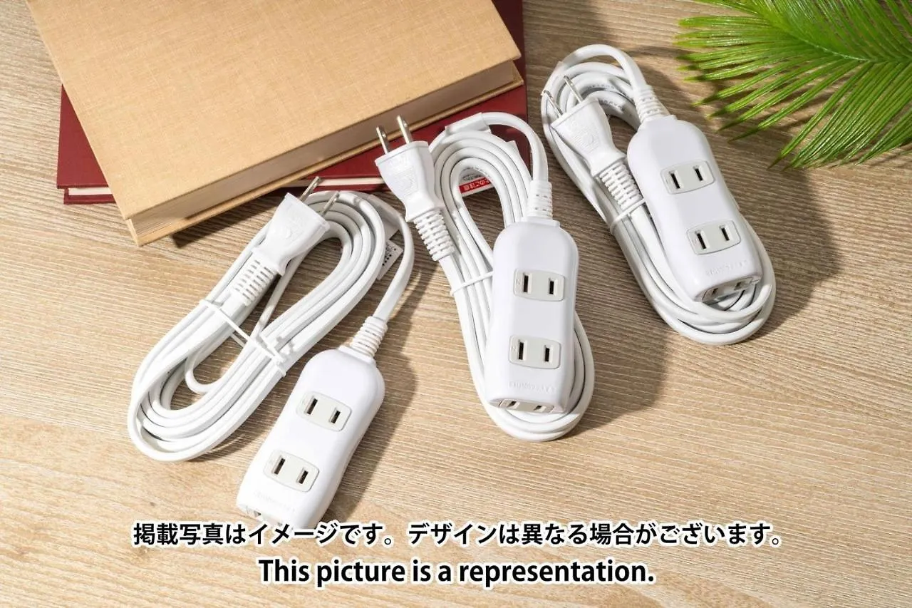Repure Hikifune Residence II Prefektura Tokio 0*,  Japonsko