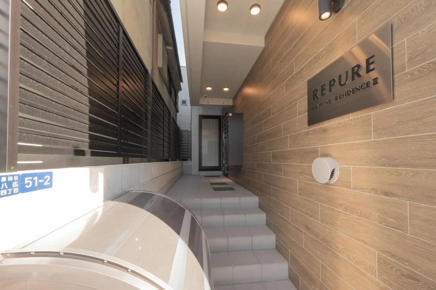 Repure Hikifune Residence II Prefektura Tokio Apartmán